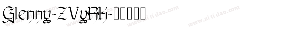 Glenny-ZVyRK字体转换