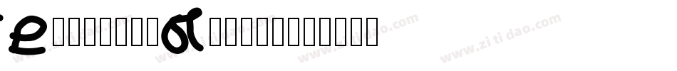 PolytoneGlobal字体转换