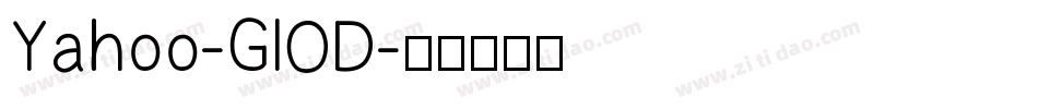 Yahoo-GlOD字体转换