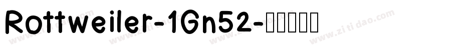 Rottweiler-1Gn52字体转换
