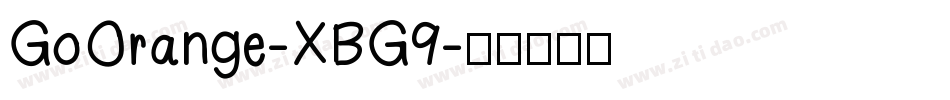 GoOrange-XBG9字体转换