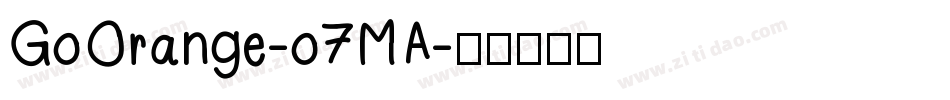 GoOrange-o7MA字体转换