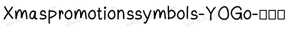 Xmaspromotionssymbols-YOGo字体转换