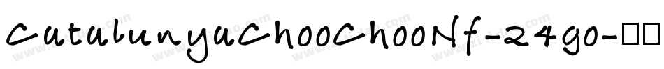 CatalunyaChooChooNf-24go字体转换