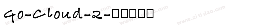 Go-Cloud-2字体转换
