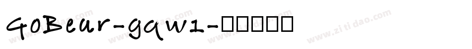 GoBear-gqw1字体转换
