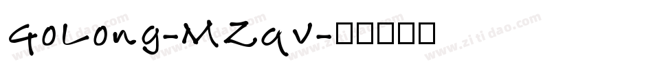 GoLong-MZqv字体转换