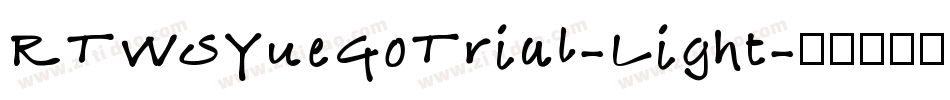 RTWSYueGoTrial-Light字体转换