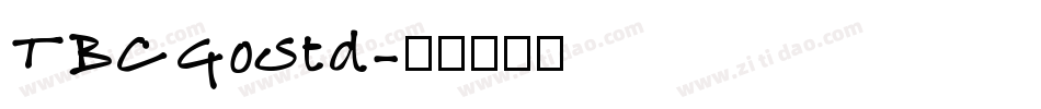 TBCGoStd字体转换