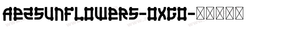 Aezsunflowers-oxGo字体转换