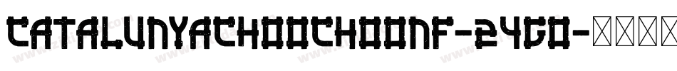 CatalunyaChooChooNf-24go字体转换