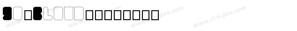 Go-Cloud-2字体转换