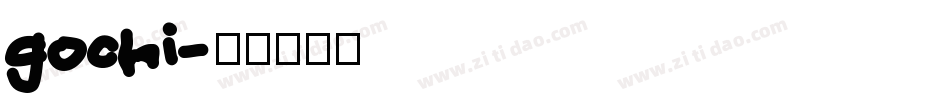 gochi字体转换