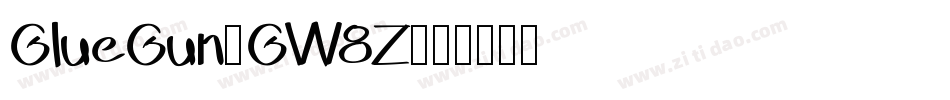 GlueGun-GW8Z字体转换