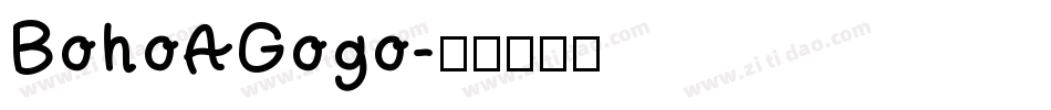 BohoAGogo字体转换