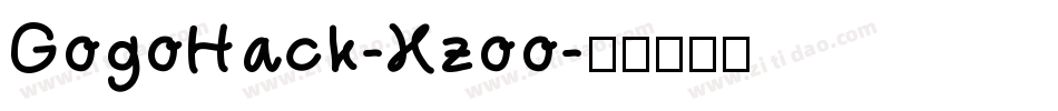 GogoHack-Xzoo字体转换