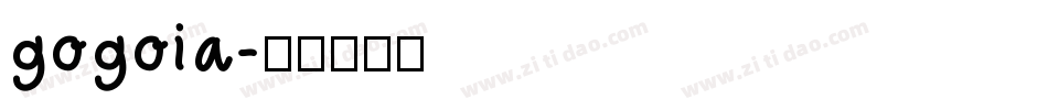 gogoia字体转换