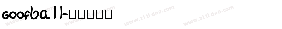 goofball字体转换