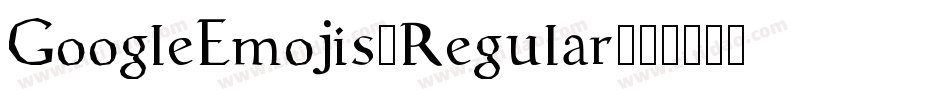 GoogleEmojis-Regular字体转换