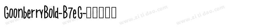 GoonberryBold-B7eG字体转换