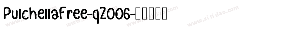 PulchellaFree-qZ006字体转换