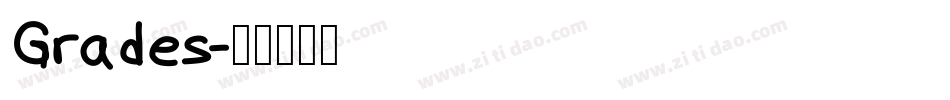 Grades字体转换