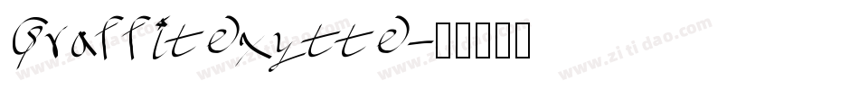 Graffitexytte字体转换
