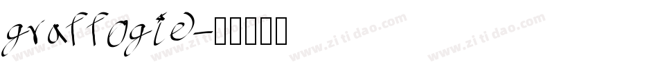 graffogie字体转换