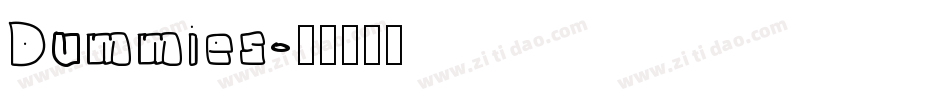 Dummies字体转换