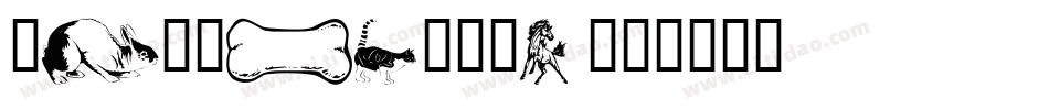 WM-The-50s字体转换