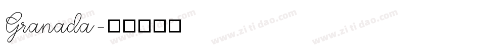 Granada字体转换