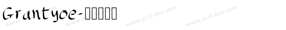 Grantyoe字体转换