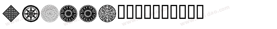 wmfood1转换器字体转换