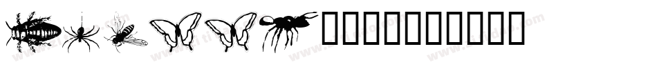 wmfood1转换器字体转换