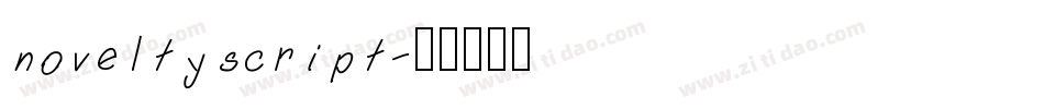 noveltyscript字体转换
