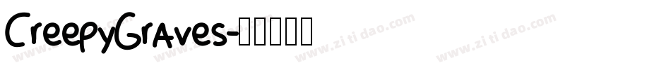 CreepyGraves字体转换