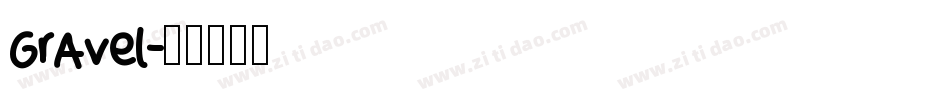gravel字体转换