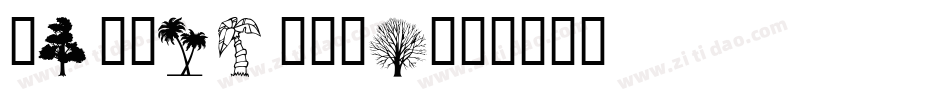 WM-The-50s字体转换