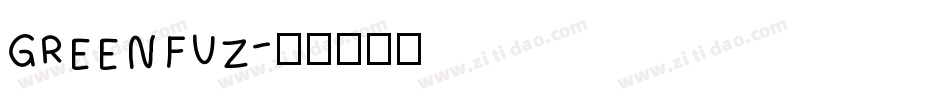 GREENFUZ字体转换