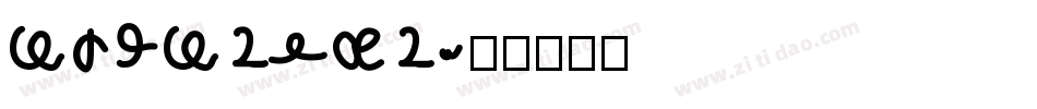GREGSANS字体转换