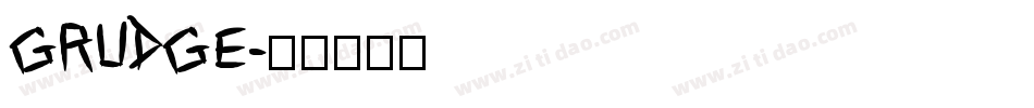 grudge字体转换