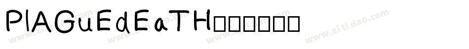 PlAGuEdEaTH字体转换