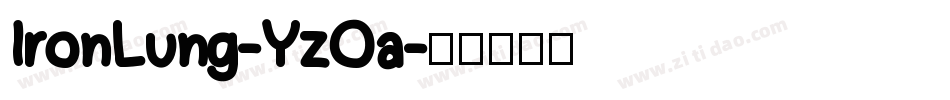 IronLung-YzOa字体转换