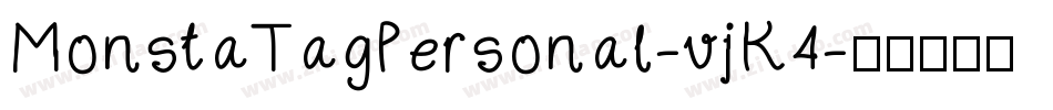MonstaTagPersonal-vjK4字体转换