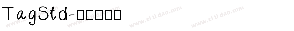 TagStd字体转换