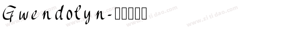 Gwendolyn字体转换