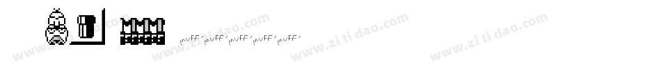 Weird字体转换