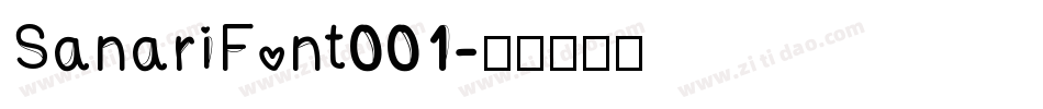 SanariFont001字体转换