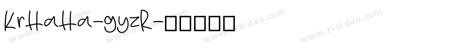 KrHaHa-gyzR字体转换