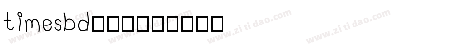 timesbd生成器字体转换
